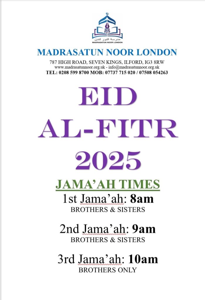 eid ul fitr 2025 at madrasatun noor london