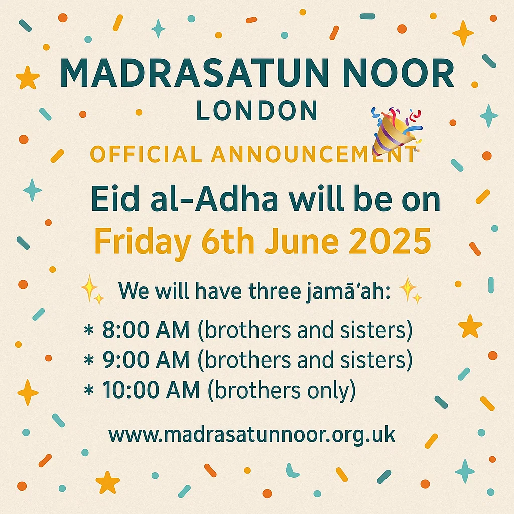 eid al adha jamat at madrasatun noor _img_0