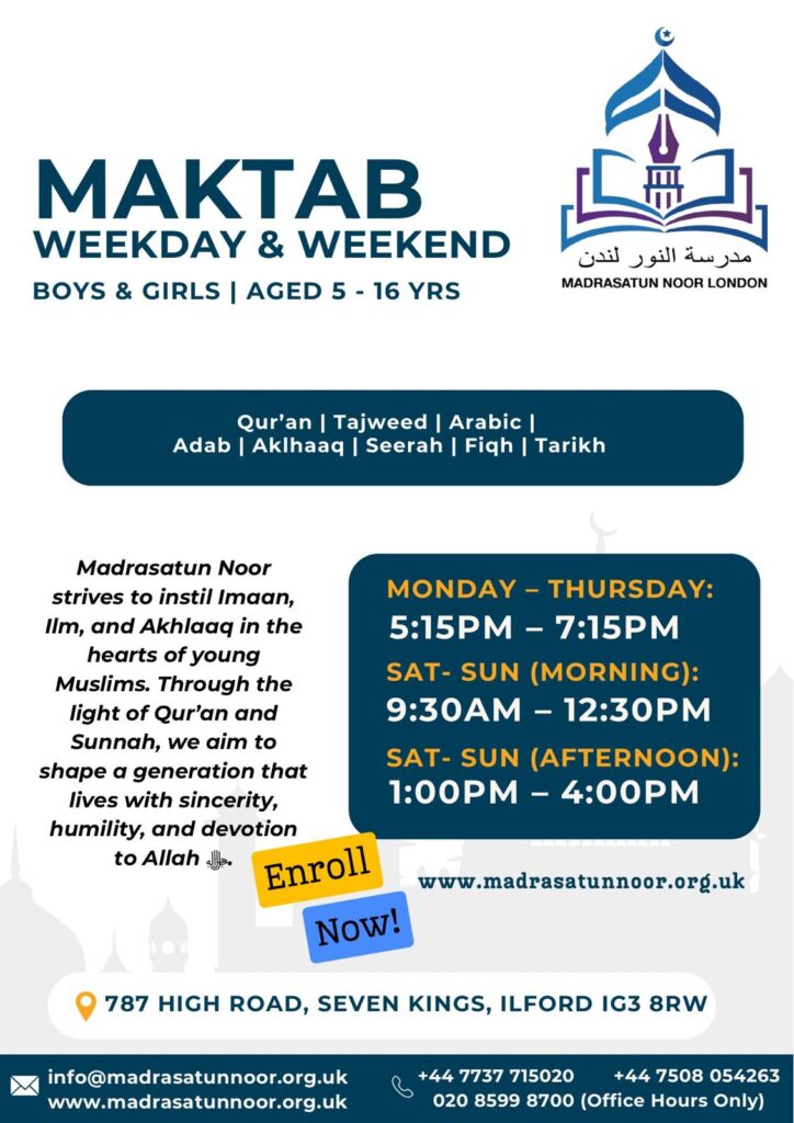 Weekend maktab at madrasatunnoor london