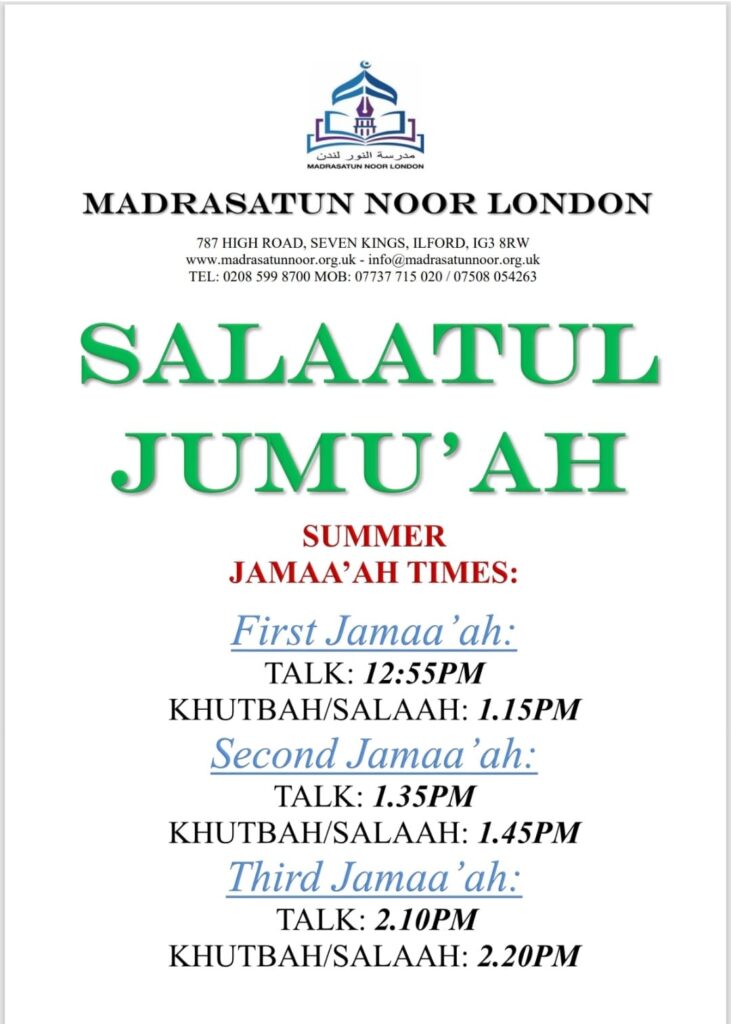 summer jumma prayer at madrasatun noor uk